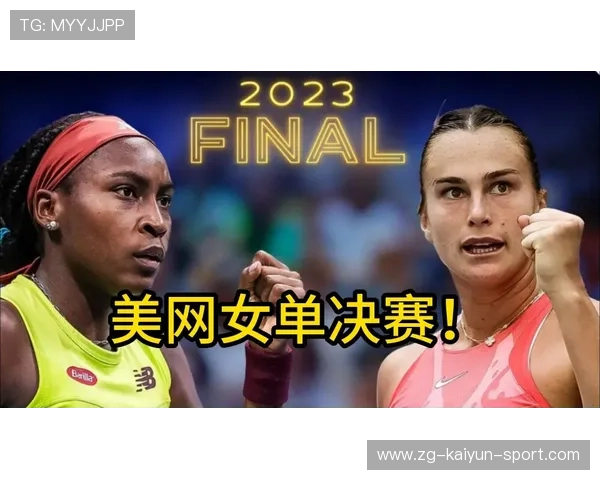 墨菲认为自己“比赛节奏掌握得更好”