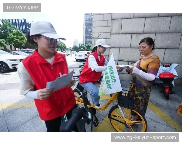 世界自行车计时赛推广低碳出行志愿服务日，低碳出行骑自行车活动