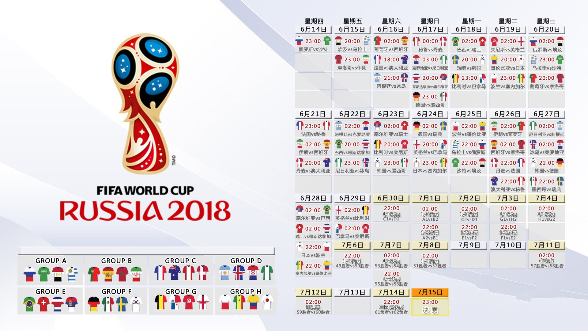 NBA球队球员合同分析，nba球队球员合同分析图